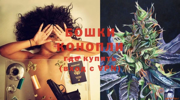 mix Карталы