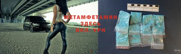 соль курить ск Карпинск