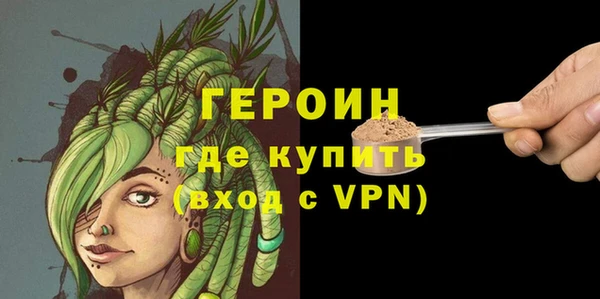 метадон Касимов