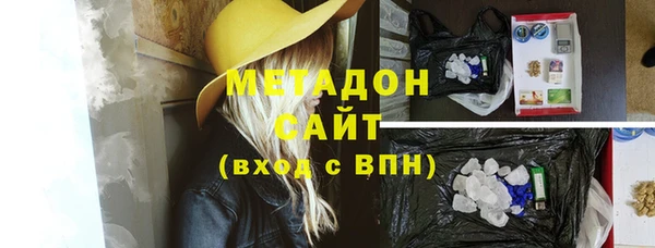 соль курить ск Карпинск