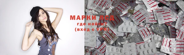 mix Карталы