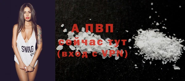 mdma Калининец