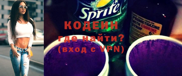 mix Карталы