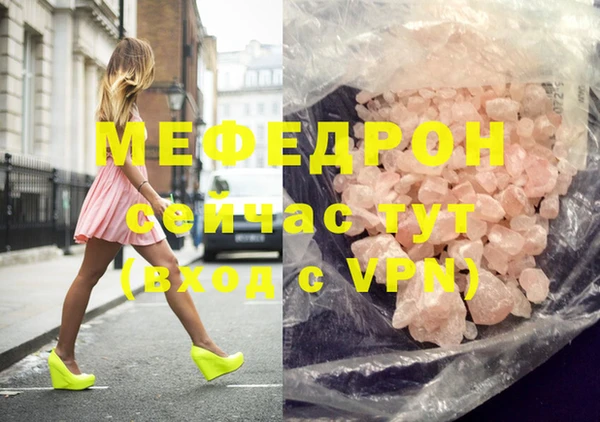 метадон Касимов