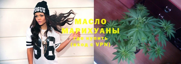 метадон Касимов