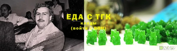 метадон Касимов