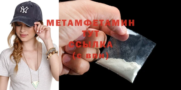 mix Карталы