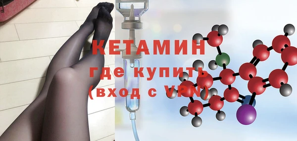mix Карталы