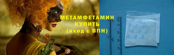 mix Карталы