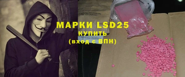 mix Карталы