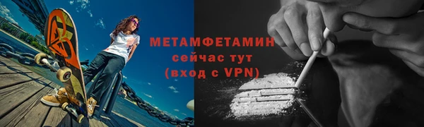 таблы Фёдоровский