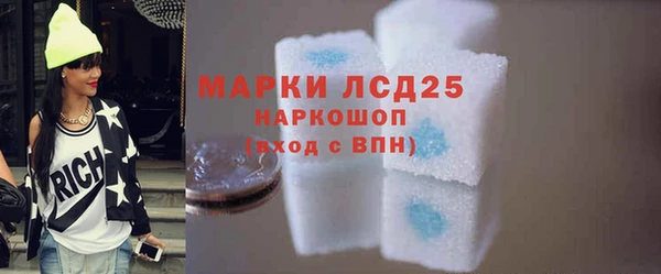 метадон Касимов
