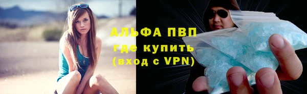метадон Касимов