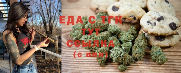 mix Карталы