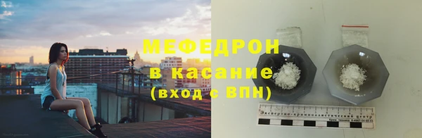 метадон Касимов