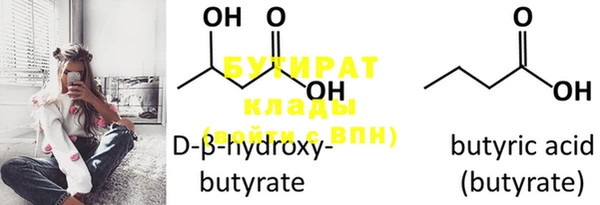 mix Карталы