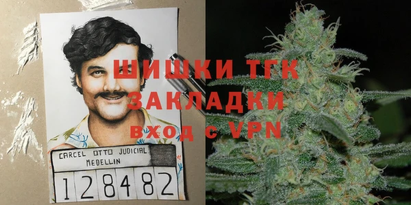 марки lsd Нестеровская