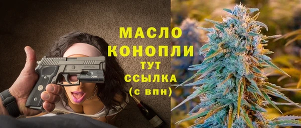 mix Карталы