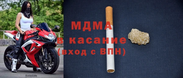 соль курить ск Карпинск