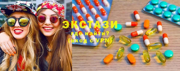 метадон Касимов