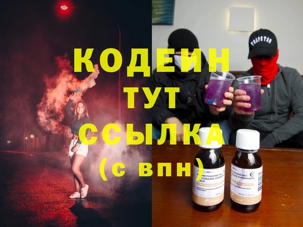 метадон Касимов