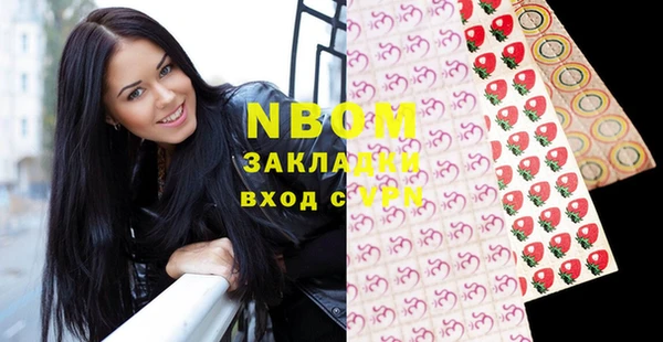 метадон Касимов