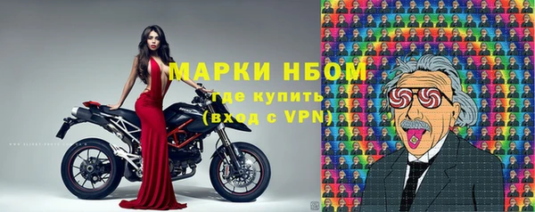 mix Карталы