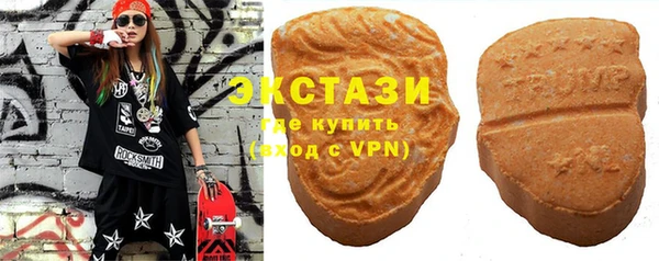 mix Карталы
