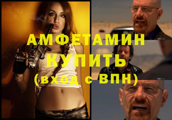метадон Касимов