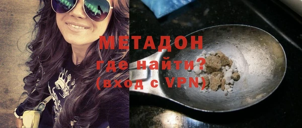 mdma Калининец