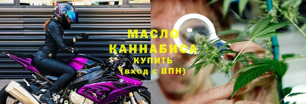 mix Карталы