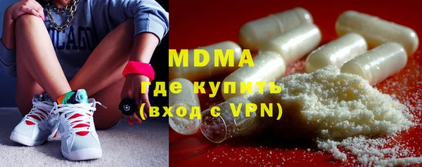 метадон Касимов