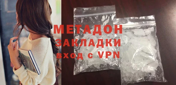 метадон Касимов