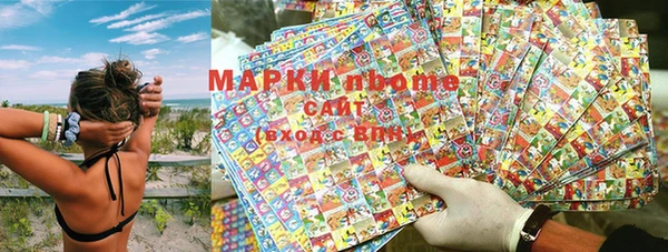 mix Карталы