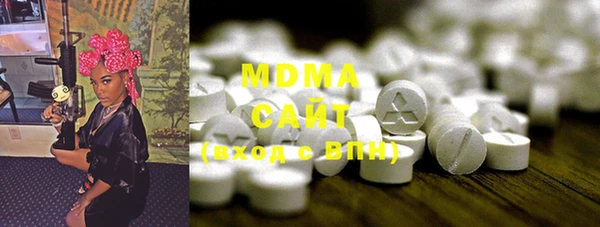 mix Карталы