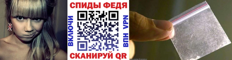 цены   Чкаловск  кракен зеркало  Метамфетамин пудра 